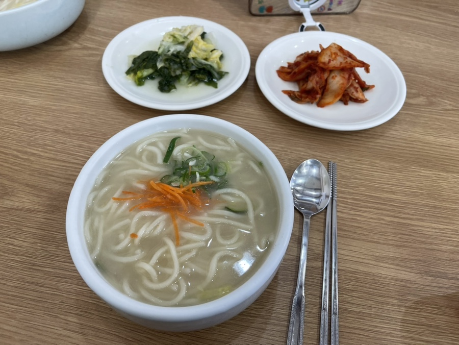 육회바른연어 이미지