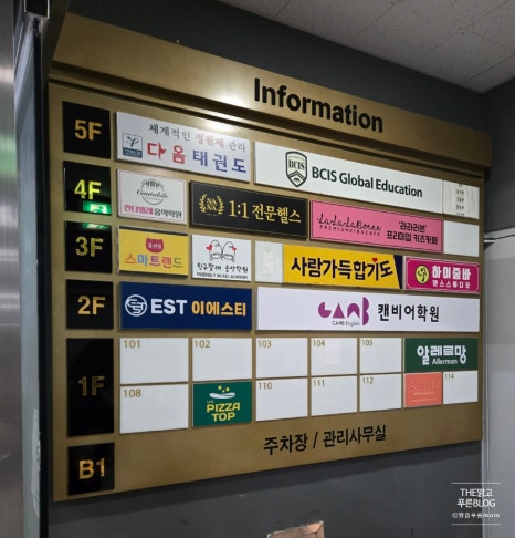라라라본 이미지