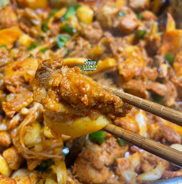 꿀도야떡갈비 이미지
