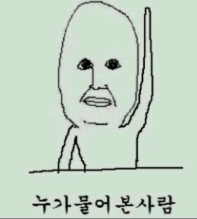 삼성정보 이미지