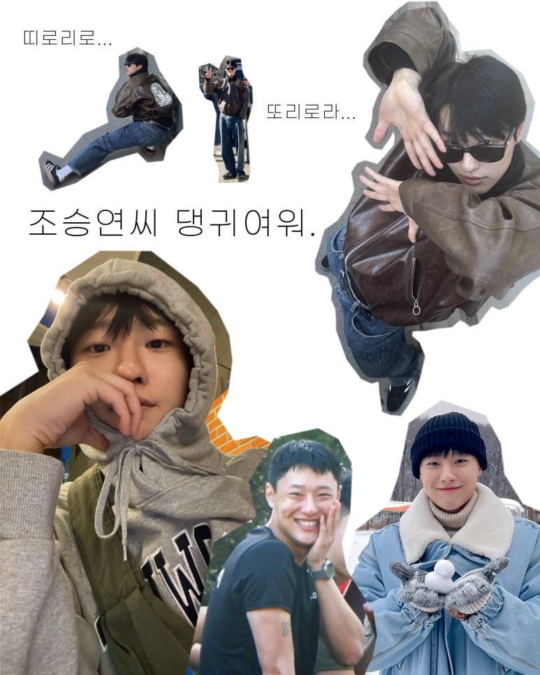 갭디자인 이미지