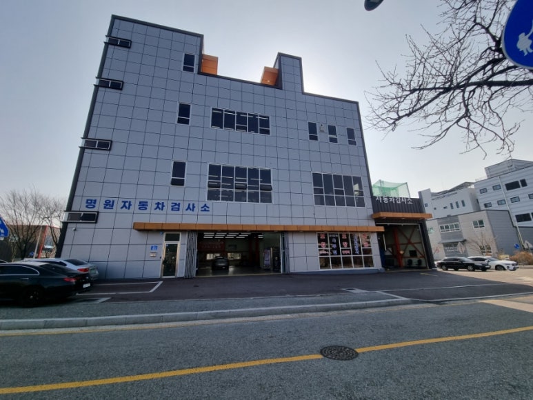 명원기업 이미지