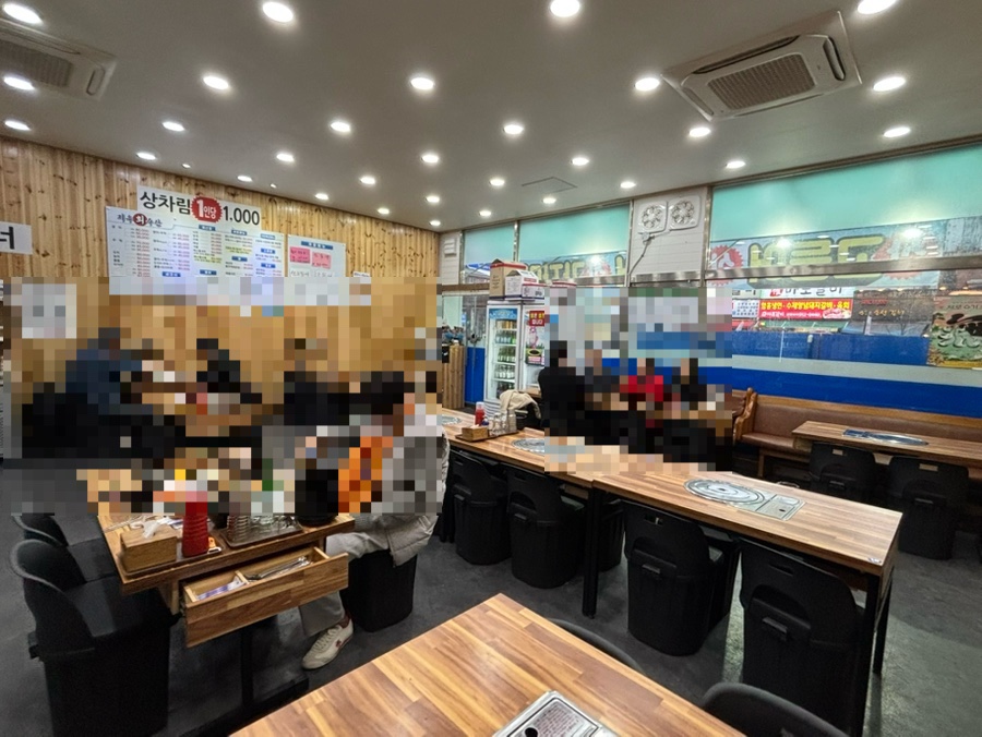 지우수산 이미지