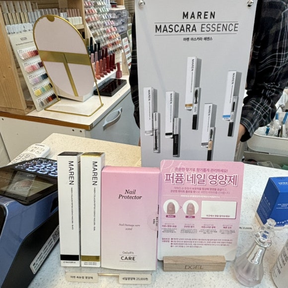 욥네일 이미지