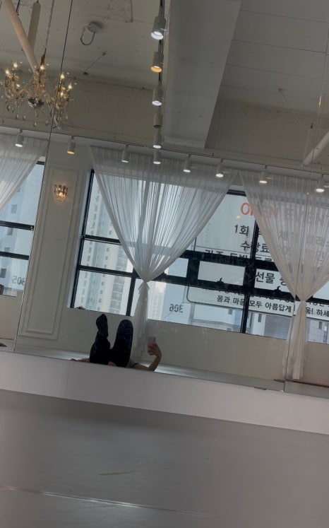 라움무용학원 이미지