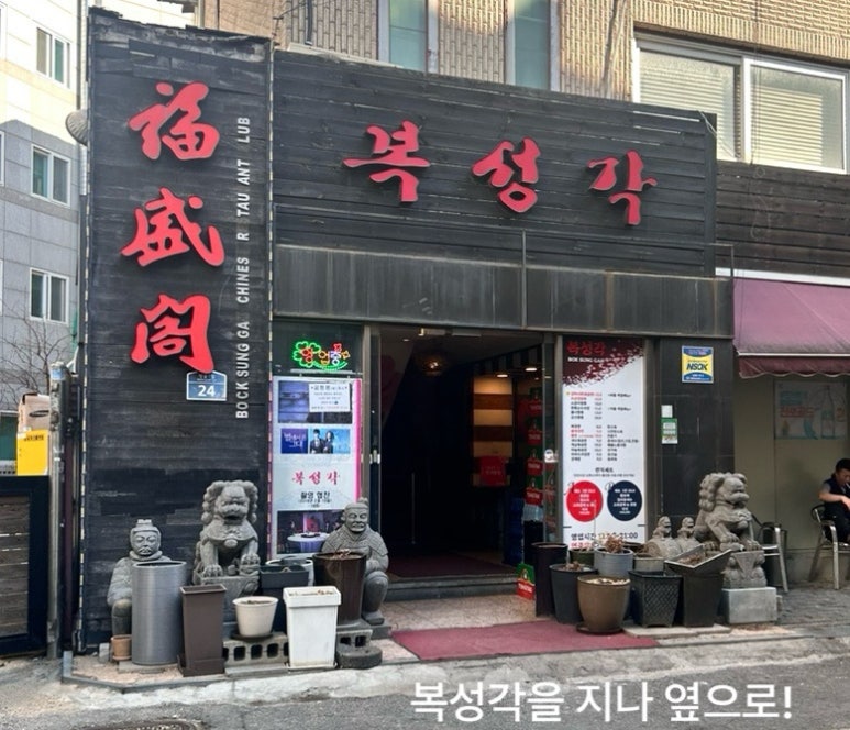 라플로레종 이미지