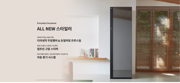 칠성패션 이미지