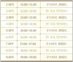 미디어그라운드 이미지