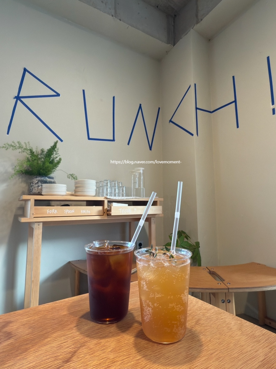 런치(Runch) 이미지