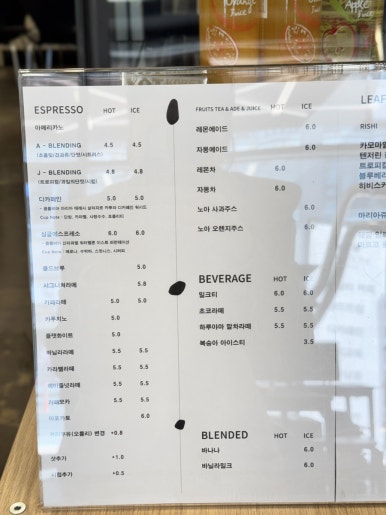 로우스톤커피클럽 이미지
