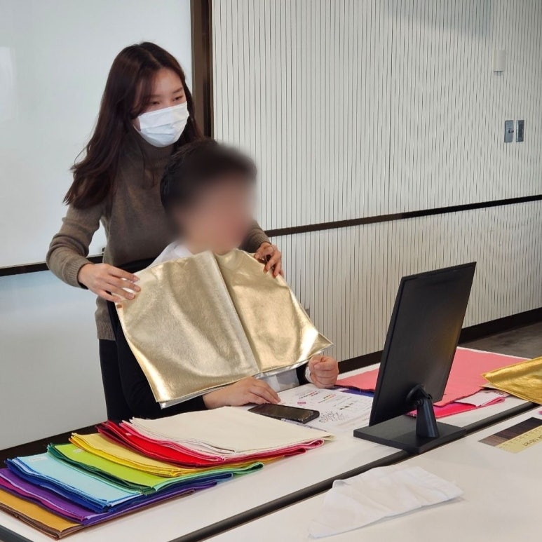 후엠아이컨설팅 이미지