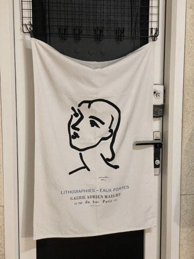 더원실용음악학원 이미지