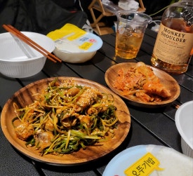 서대산드림캠핑파크 이미지