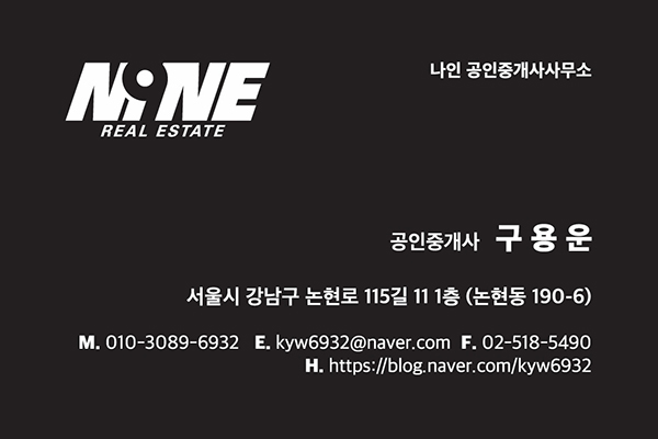 한국가야금교습소 이미지