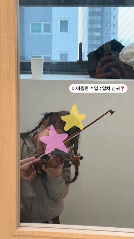 소리숲피아노음악학원 이미지