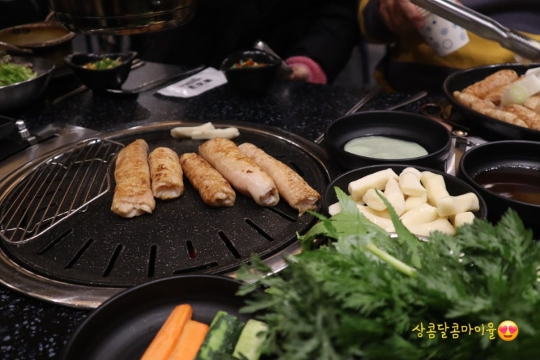생막창초벌구이 이미지