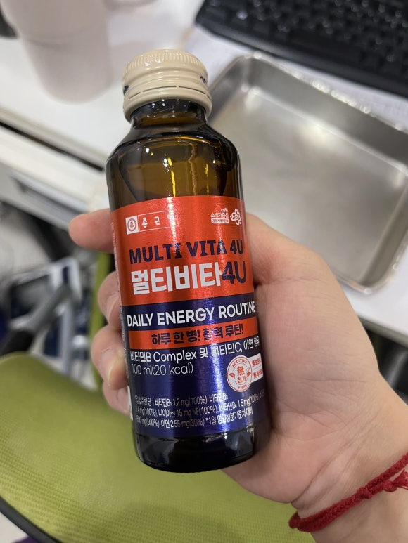 이뮨트럭 이미지