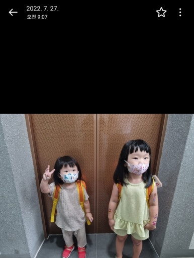 오피스영재문구 이미지