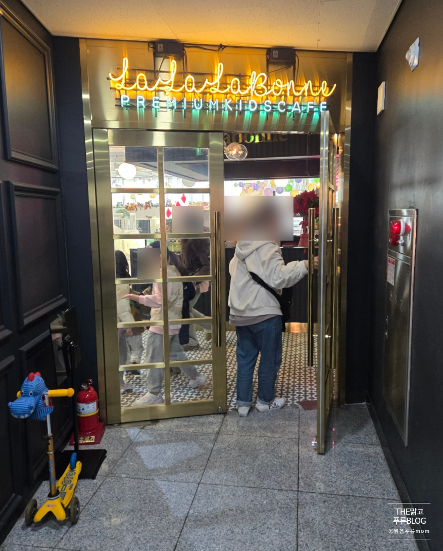 라라라본 이미지