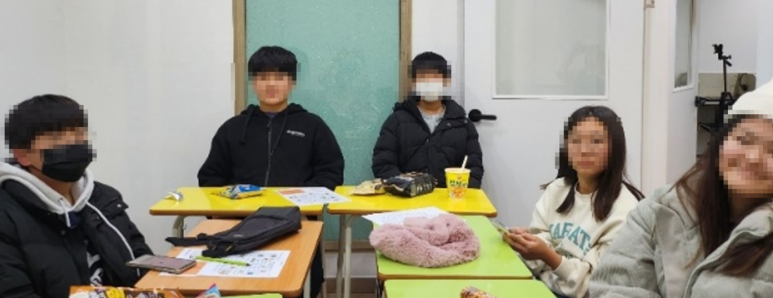 금파중학교 이미지