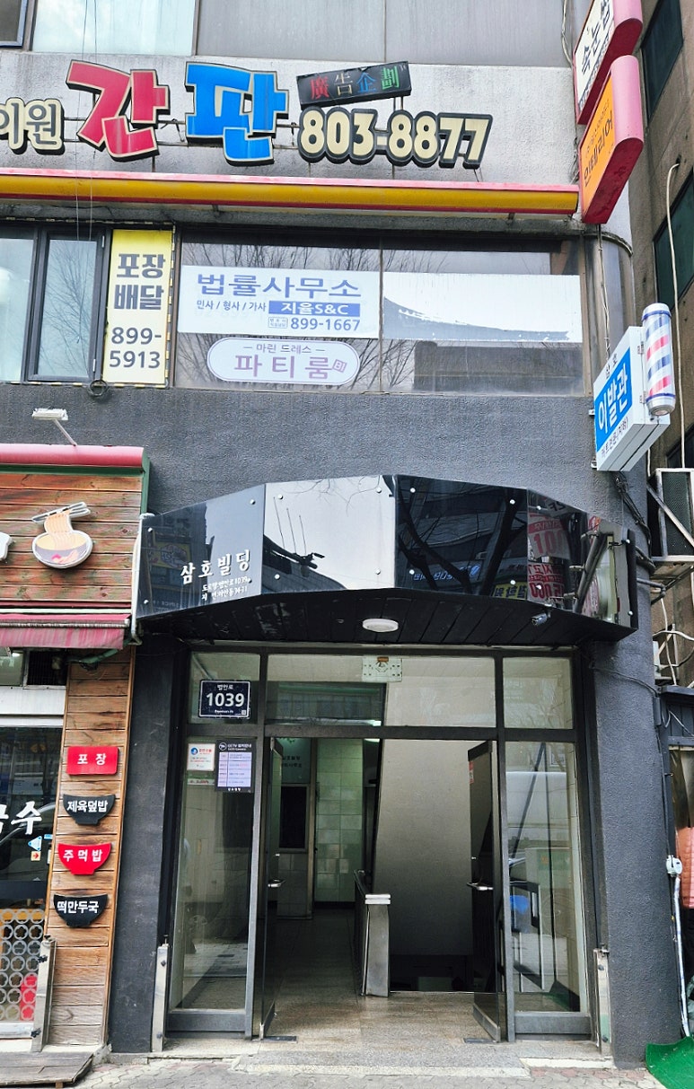 큐티쿠킹스튜디오 이미지