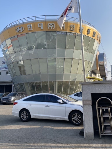 서인천종합서비스 이미지