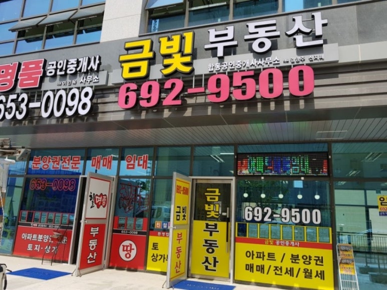 이미지광고기획 이미지