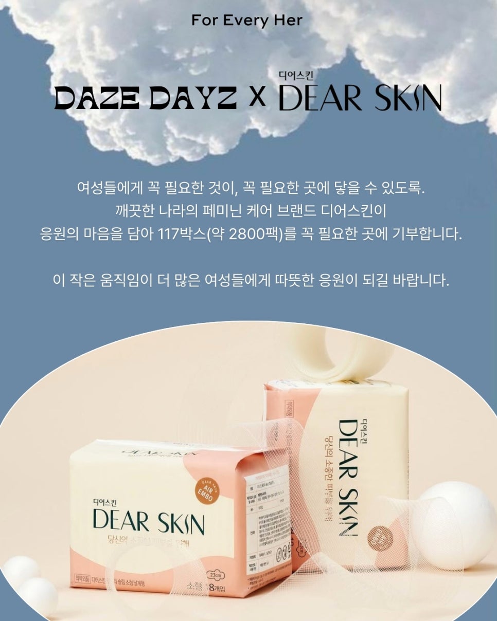 박수연헤어 이미지