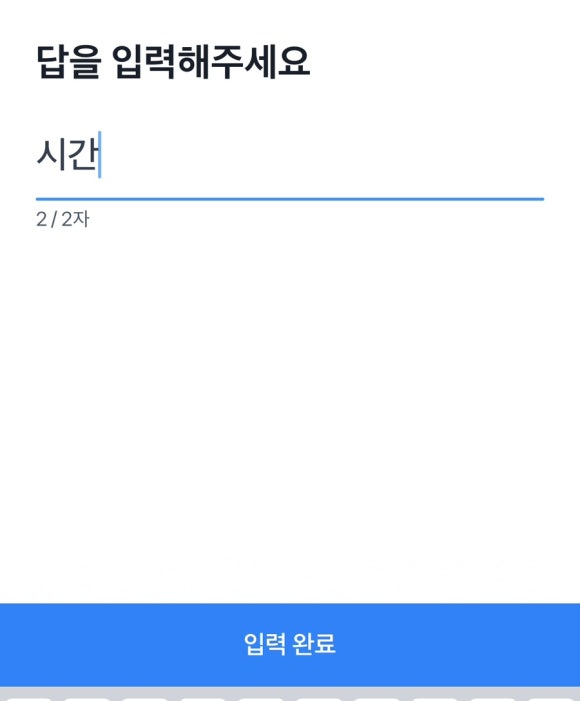 행운슈퍼 이미지