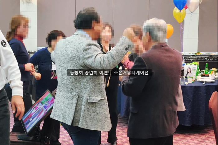 조은커뮤니케이션 이미지