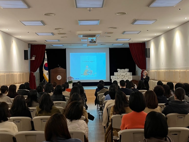 명지전문대학부속명지유치원 이미지