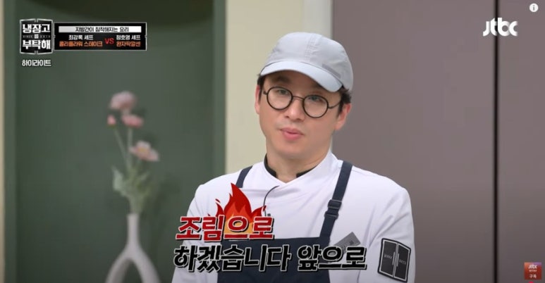 스시미즈테이 이미지
