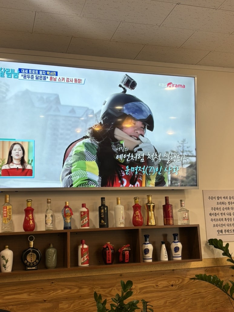 덕성관 이미지