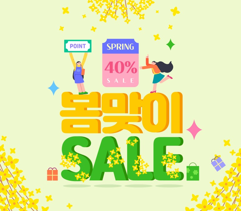 빈폴골프롯데 이미지