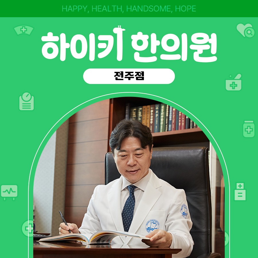 더클 이미지
