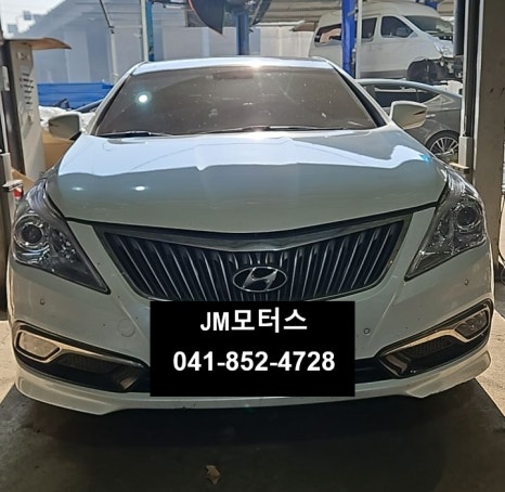 제이엠모터스 이미지