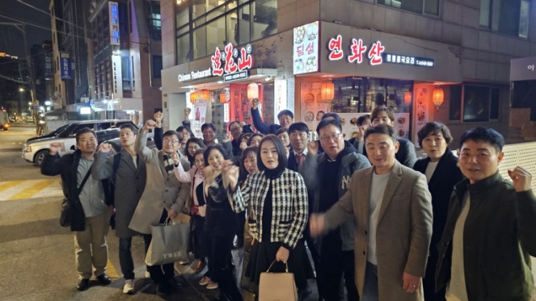 예성유통 이미지