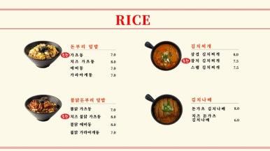 더네오보드게임 이미지