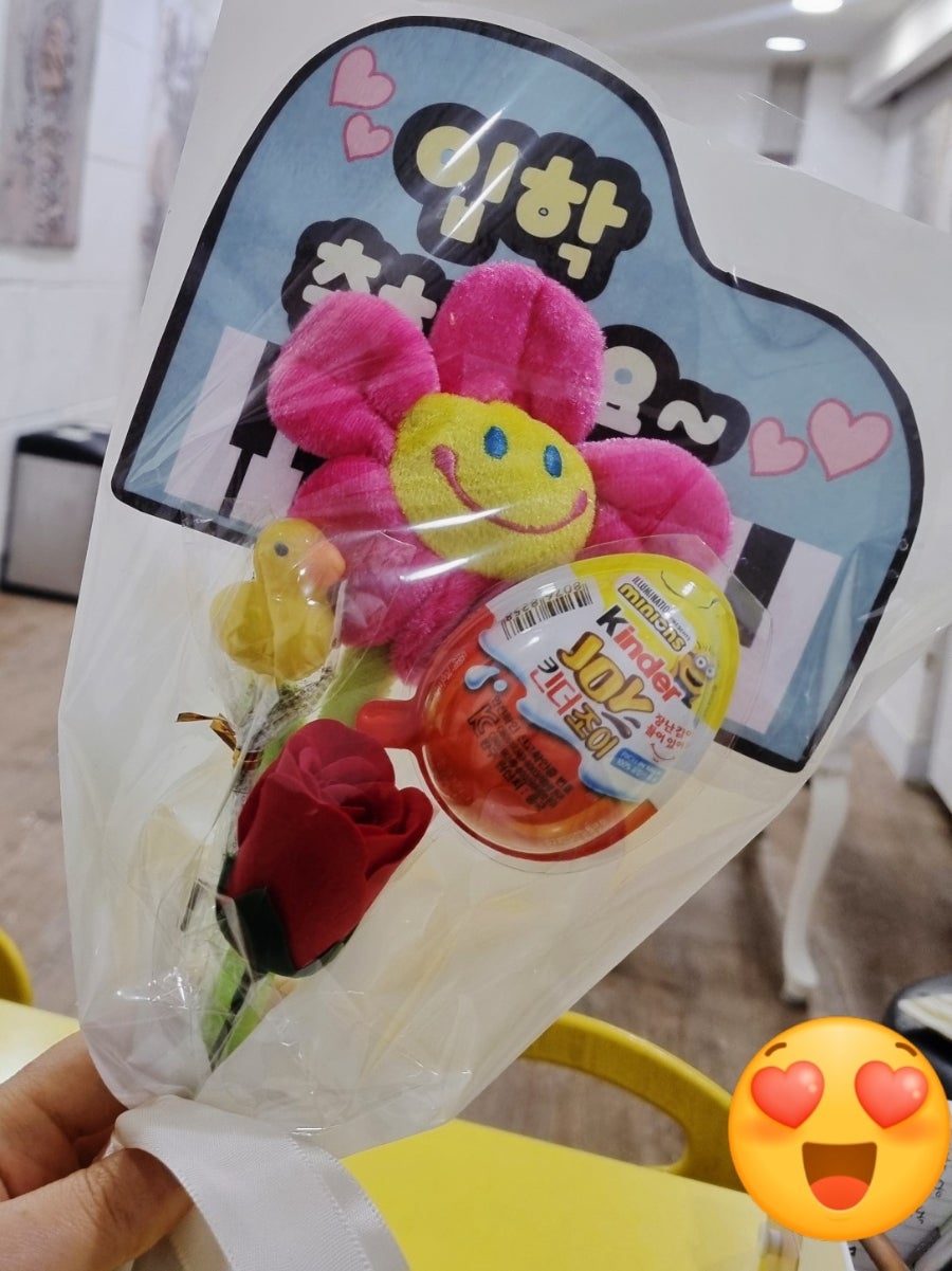 한솔음악학원 이미지