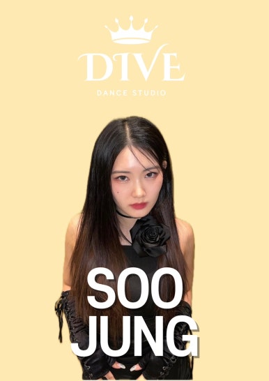 예담 뷰 이미지
