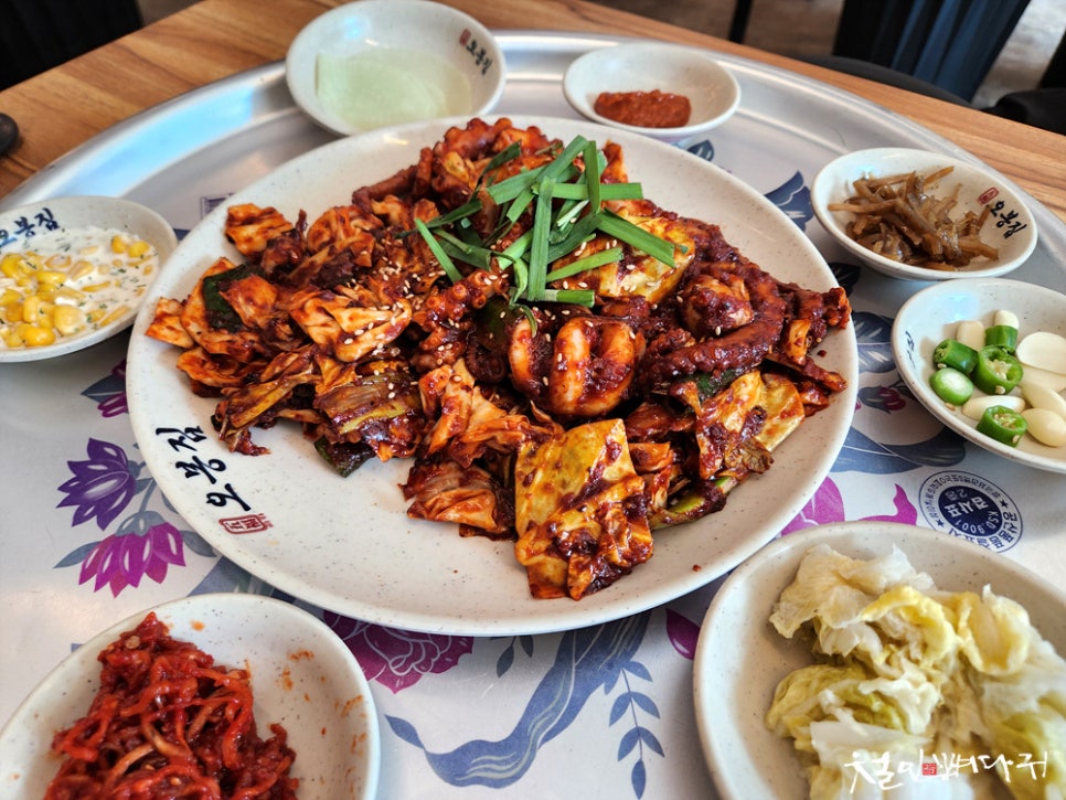직화낙지 이미지