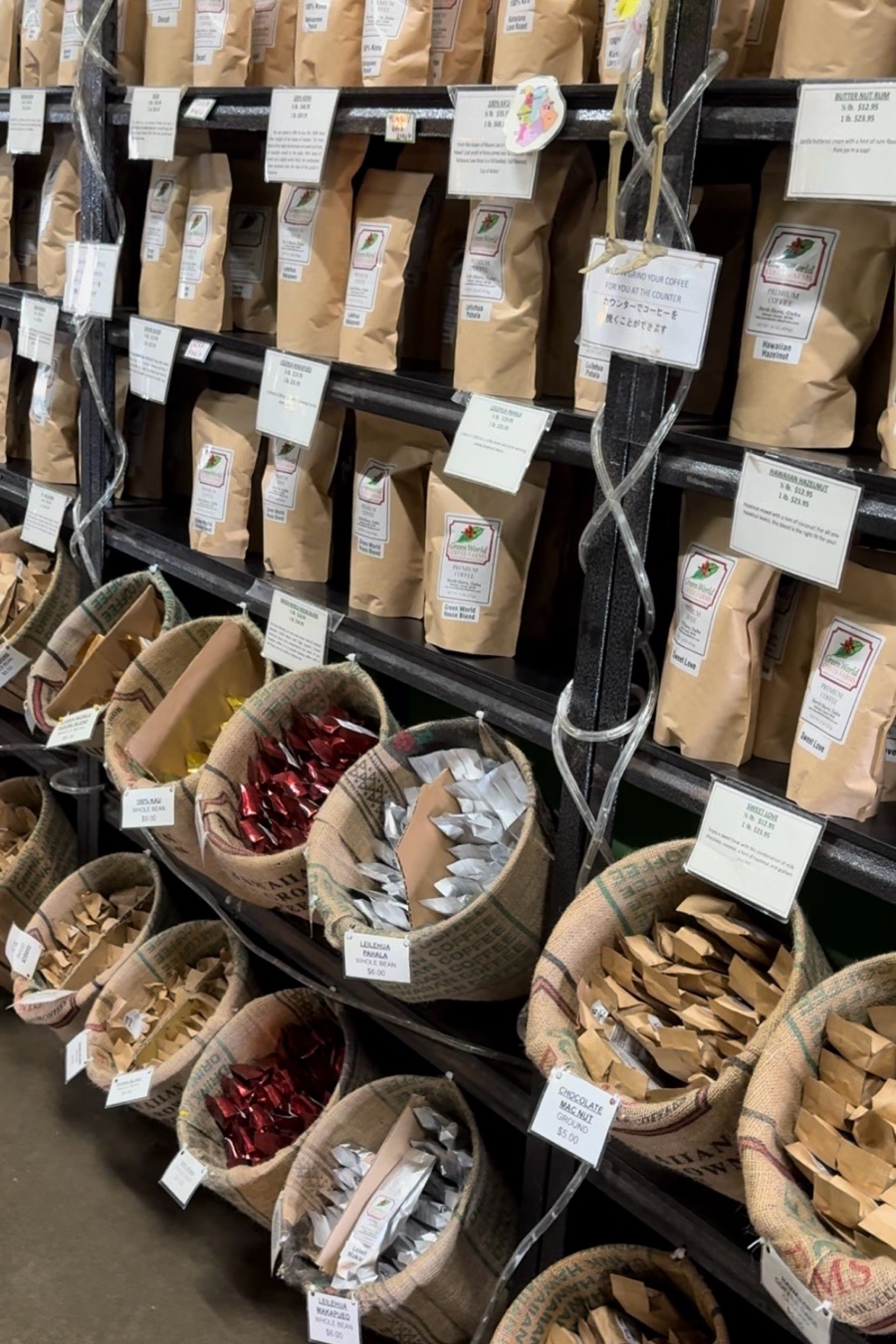 Coffee Farm(커피팜) 이미지