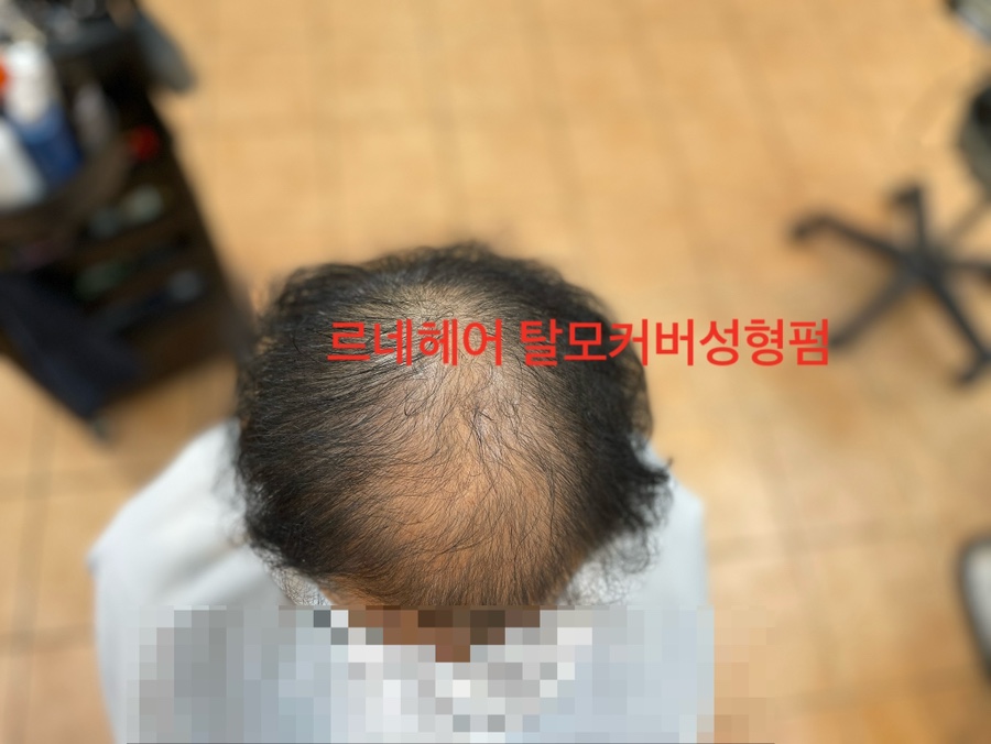 금미용실 이미지
