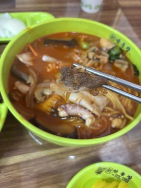 신안동장 이미지