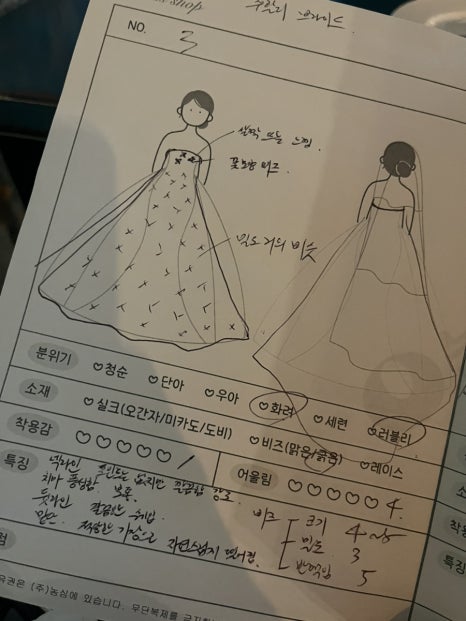 제이투어 이미지