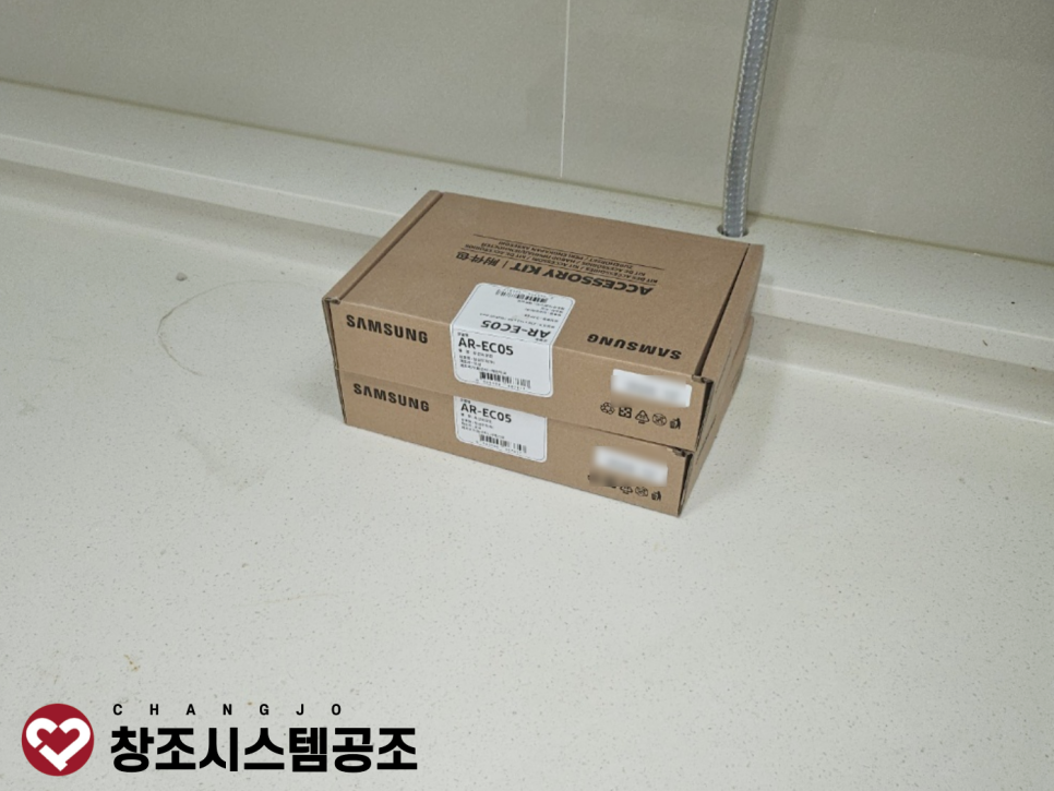 창조시스템공조 이미지