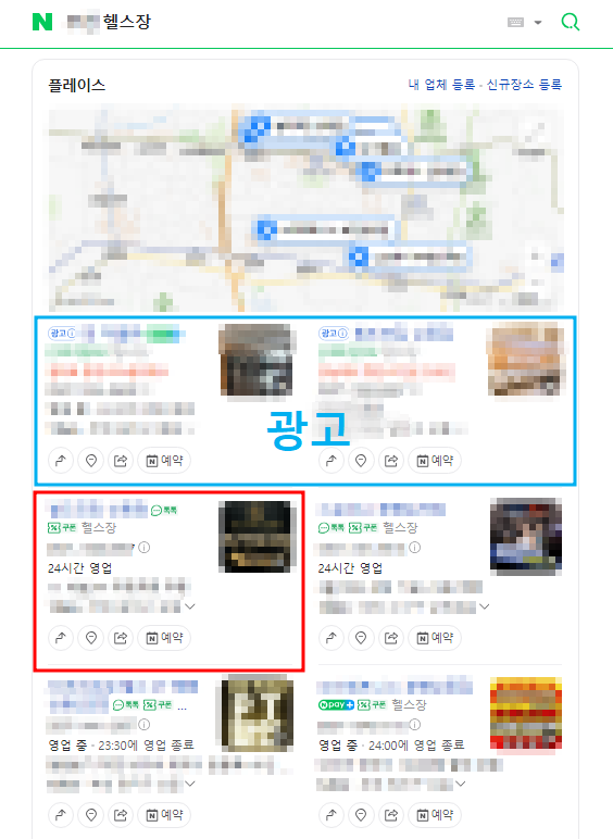 (주)트래픽애드 이미지