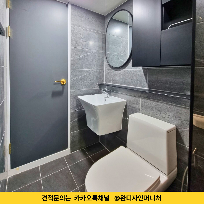 한승차이나 이미지