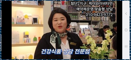 케이와이솔루션 이미지
