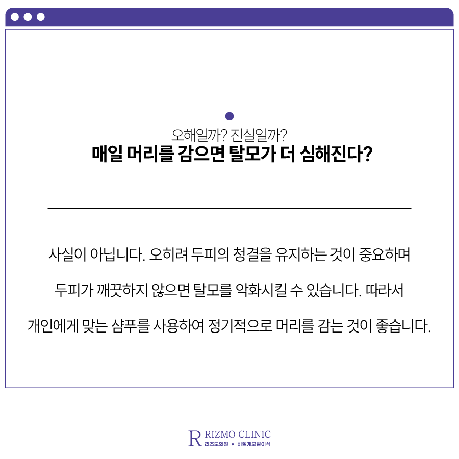 아가다헤어 이미지